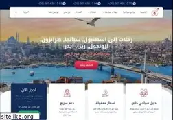 Sites similar to tour4arabs.com