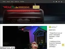 Sites similar to tour70.com