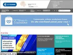 Sites similar to touraine.cci.fr
