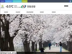 Sites similar to tourandong.com