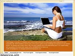 Sites similar to tourandtravelblogger.blogspot.com
