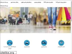 Sites similar to tourantech.com