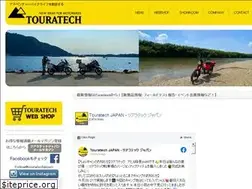 Sites similar to touratechjapan.com
