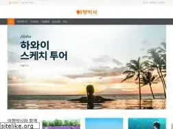 Sites similar to tourbaksa.com