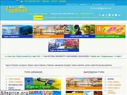 Sites similar to tourbaza.com