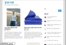 Sites similar to tourbird.co.kr