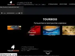 Sites similar to tourboss.ru