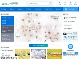 Sites similar to tourbusan.net