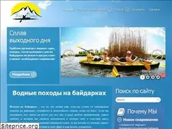 Sites similar to tourcamp.com.ua