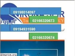 Sites similar to tourcis.com