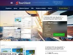 Sites similar to tourclient.ru
