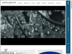Sites similar to tourdargent.jp