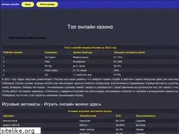 Sites similar to tourdefilm.ru