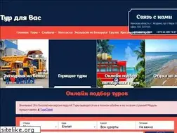 Sites similar to tourdlyavas.by