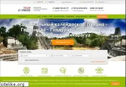 Sites similar to tourexpress.ru