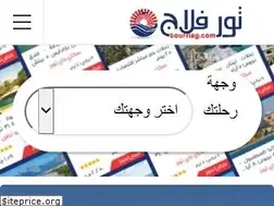 Sites similar to tourflag.com