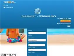 Sites similar to tourforyou.ru