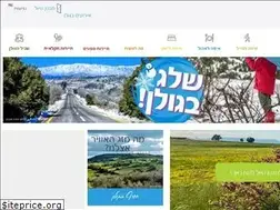 Sites similar to tourgolan.org.il