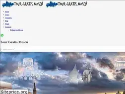 Sites similar to tourgratismoscu.com