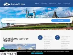 Sites similar to tourgratisrusia.com