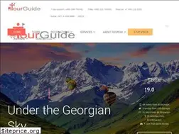 Sites similar to tourguide.ge