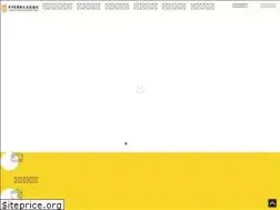 Sites similar to tourguide.org.tw