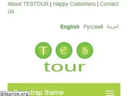 Sites similar to tourguidebaku.com