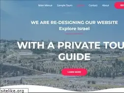 Sites similar to tourguideinjerusalem.com