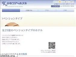 Sites similar to tourhotel.jp