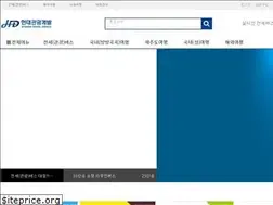 Sites similar to tourhyundai.co.kr