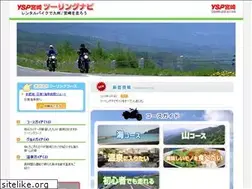 Sites similar to touring-navi.info