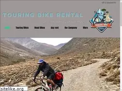 Sites similar to touringbikerental.com