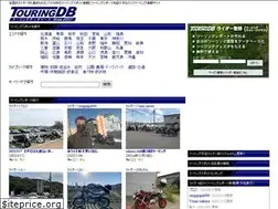 Sites similar to touringdb.com