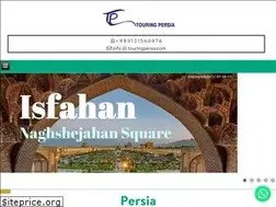 Sites similar to touringpersia.com