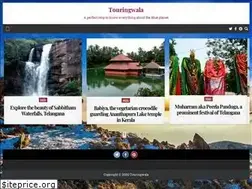 Sites similar to touringwala.com