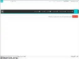 Sites similar to tourism-ar.com