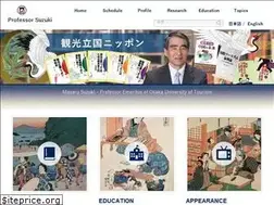 Sites similar to tourism-nippon.com