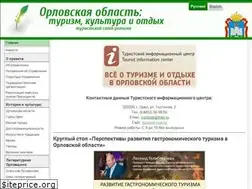Sites similar to tourism-orel.ru
