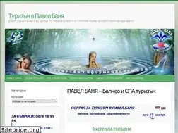 Sites similar to tourism-pavelbanya.info