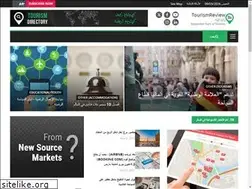 Sites similar to tourism-review.net