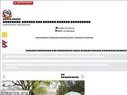 Sites similar to tourism.gov.np