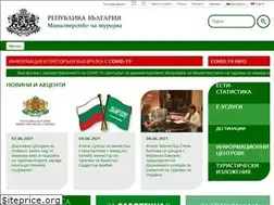 Sites similar to tourism.government.bg