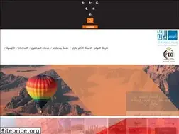 Sites similar to tourism.jo