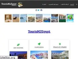 Sites similar to tourism2egypt.com