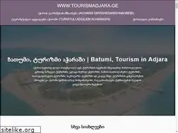 Sites similar to tourismadjara.ge