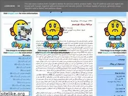 Sites similar to tourismanalysis.blogspot.com