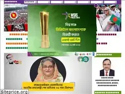 Sites similar to tourismboard.gov.bd