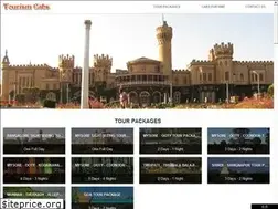 Sites similar to tourismcabs.com