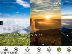 Sites similar to tourismdaisen.com