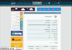 Sites similar to tourismguide.ir